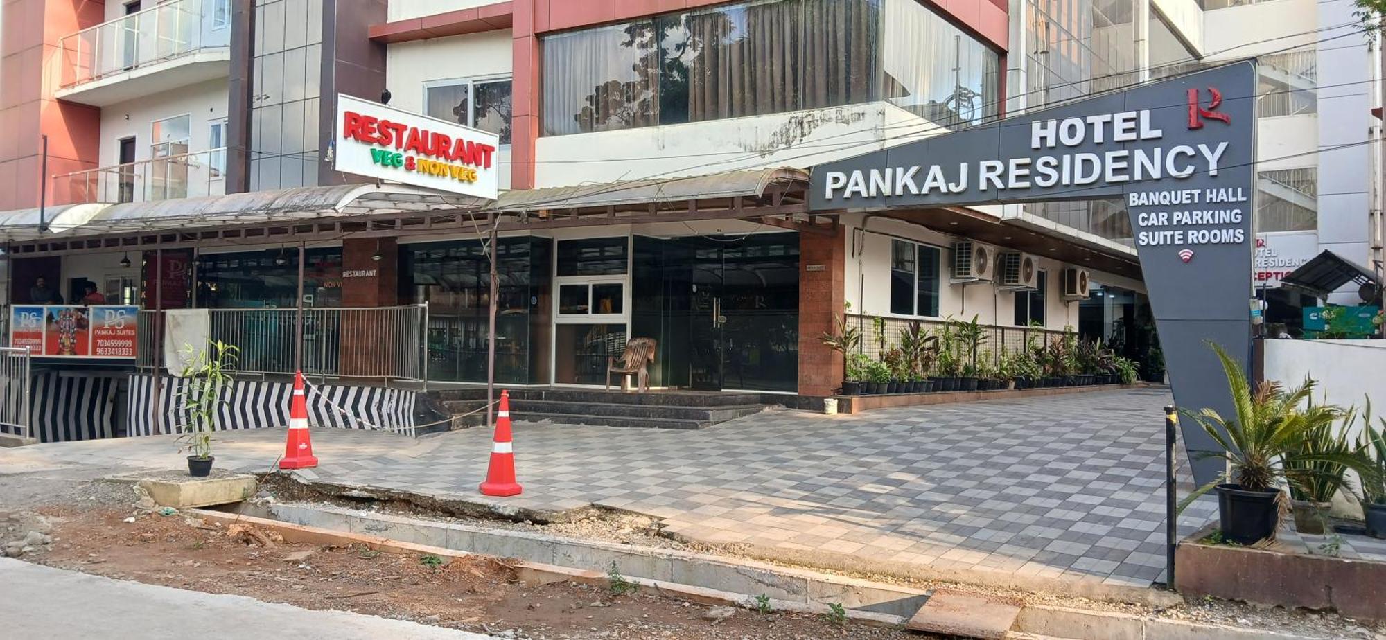 Hotel Pankaj Residency Guruvāyūr 외부 사진
